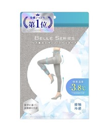 BELLE SERIES｜ベルシリーズのレッグウェア（接触冷感）通販 - ZOZOTOWN