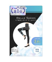 BELLE SERIES｜ベルシリーズのレッグウェア（接触冷感）通販 - ZOZOTOWN