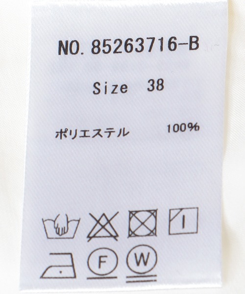 Jines(ジネス)の「ヴィンテージサテンメッセージTブラウス(シャツ/ブラウス・レディース・ホワイト/オリーブ・38)」の7枚目の写真