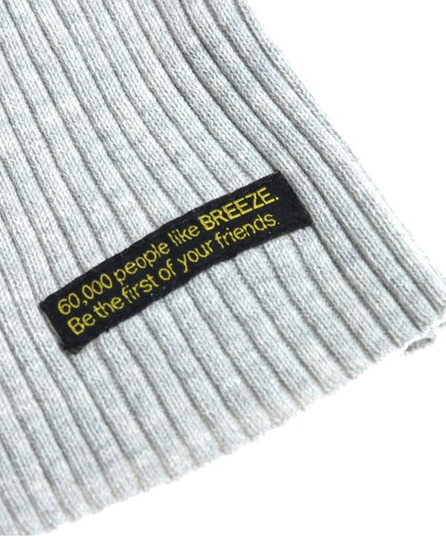 BREEZE（ブリーズ）の「リブタートル（ニット/セーター・キッズ・キナリ/ピンク/ブルー/グレー/ブラック・130/110/90/95/80/140/100/120）」の22枚目の写真