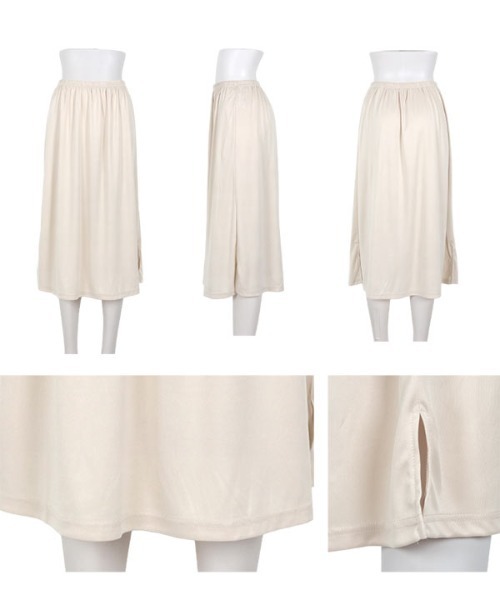KOBE LETTUCE（コウベレタス）の「3type[スカート／パンツ／ワンピース]ミディアム丈ペチコートインナー（その他アンダーウェア/インナー・レディース・ベージュ系その他/ライトベージュ/ブラック系その他/ブラック系その他2/ベージュ系その他2/ブラック/ベージュ系/ブラック系/ベージュ/ベージュ系1/ブラック系2/ブラック系1・1/2/3/4）」の16枚目の写真