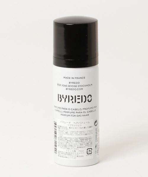 Byredo ブランシュ ヘアパフューム 75ml ヘアスタイリング ヘアワックス Estnation エストネーション 公式通販