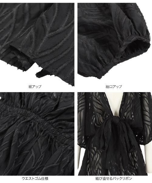 KOBE LETTUCE（コウベレタス）の「シアージャガードバックリボンブラウス（シャツ/ブラウス・レディース・アイボリー/ブラック・FREE）」の10枚目の写真