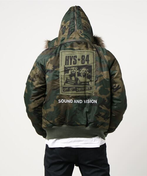 HYSTERIC GLAMOUR（ヒステリックグラマー）の「HYS 84 パッチ