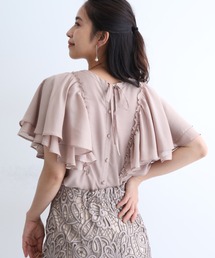 Mystrada - 新品  Mystrada  2WAYレースブラウス マイストラーダ Mystrada 2wayレースニットアップ （ベージュ