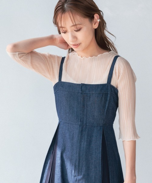 mysty woman（ミスティウーマン）の「シアプリーツメロープルオーバー 941795（Tシャツ/カットソー・レディース・ブラック/アイボリー/グレイッシュブルー/ピンクベージュ・FREE）」の4枚目の写真