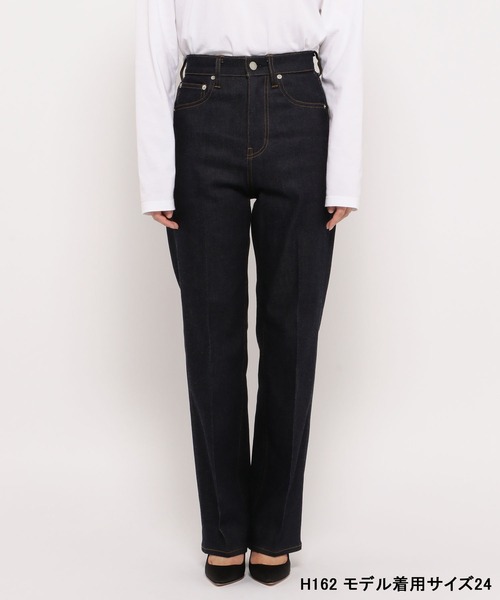 N.O.R.C by the line（ノークバイザライン）の「リジットハイライズストレートデニム（デニムパンツ・レディース・ノンウォッシュ・24/30/32/26/28）」の9枚目の写真