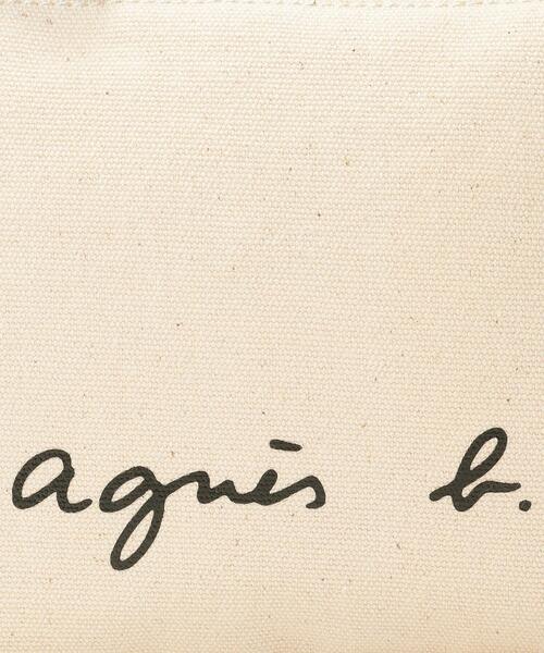 大人気★agnes b. sophie ポーチ★シンプル レザー メタルロゴ sophie ポーチ (IS11H－10) ｜agnès b. VOYAGE FEMME