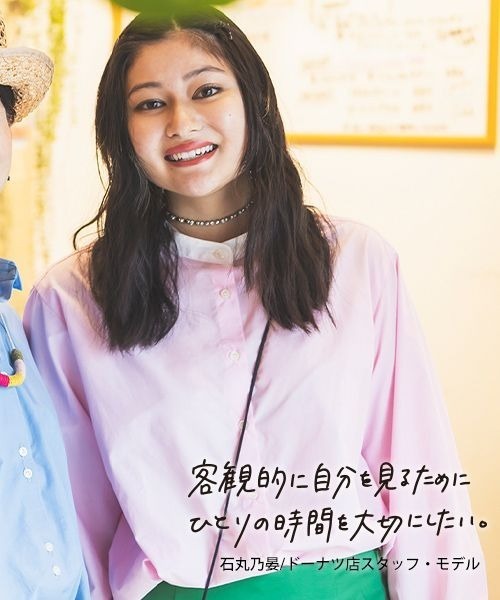 studio CLIP（スタディオクリップ）の「【速乾/接触冷感/マシーンウォッシャブル/お手入れ楽】クリレックスタンドシャツ（シャツ/ブラウス・レディース・サックスブルー/その他1/その他2/ライトピンク・MEDIUM/LARGE）」の2枚目の写真