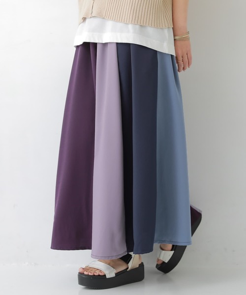 osharewalker（オシャレウォーカー）の「【廃盤】『配色切替フレアスカート』（スカート・レディース・ベージュ/ネイビー・FREE）」の2枚目の写真