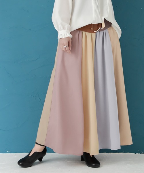osharewalker（オシャレウォーカー）の「【廃盤】『配色切替フレアスカート』（スカート・レディース・ベージュ/ネイビー・FREE）」の9枚目の写真