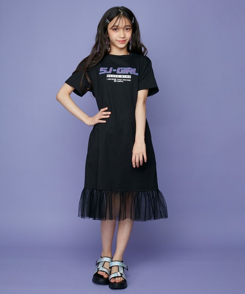 SISTER JENNI(SISTER JENNI)の「裾チュールTシャツワンピ(ワンピース・キッズ・ラベンダー/ブラック/ベージュ・140cm/130cm/160cm/150cm)」の17枚目の写真