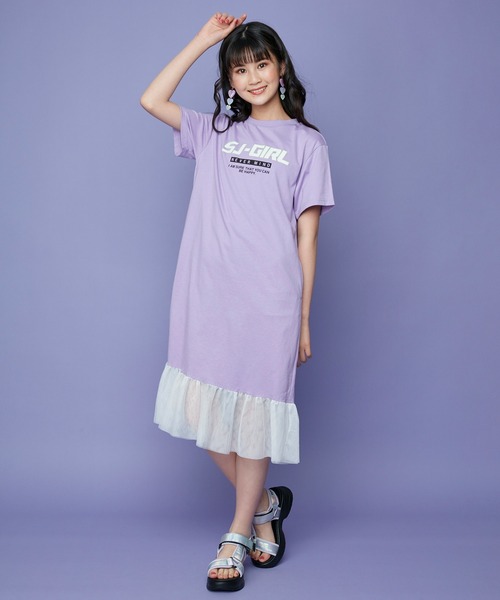SISTER JENNI(SISTER JENNI)の「裾チュールTシャツワンピ(ワンピース・キッズ・ラベンダー/ブラック/ベージュ・140cm/130cm/160cm/150cm)」の19枚目の写真