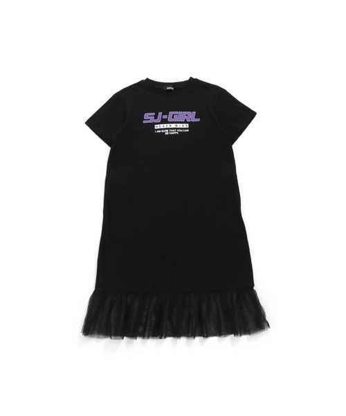 SISTER JENNI(SISTER JENNI)の「裾チュールTシャツワンピ(ワンピース・キッズ・ラベンダー/ブラック/ベージュ・140cm/130cm/160cm/150cm)」の4枚目の写真