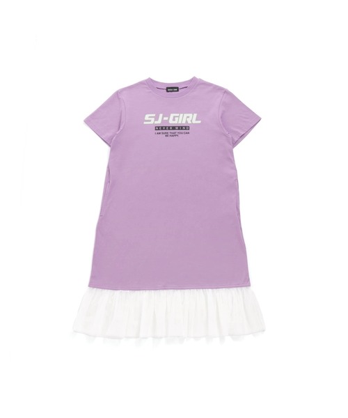 SISTER JENNI(SISTER JENNI)の「裾チュールTシャツワンピ(ワンピース・キッズ・ラベンダー/ブラック/ベージュ・140cm/130cm/160cm/150cm)」の8枚目の写真