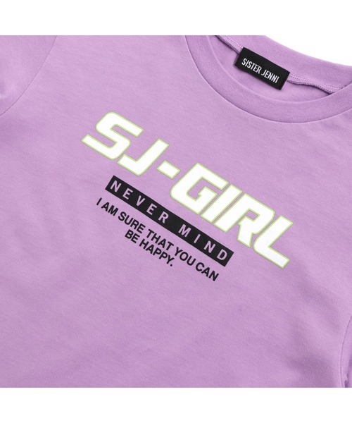SISTER JENNI(SISTER JENNI)の「裾チュールTシャツワンピ(ワンピース・キッズ・ラベンダー/ブラック/ベージュ・140cm/130cm/160cm/150cm)」の11枚目の写真