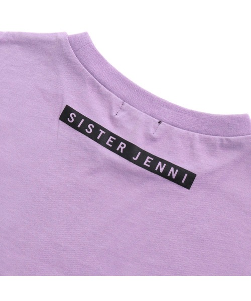 SISTER JENNI(SISTER JENNI)の「裾チュールTシャツワンピ(ワンピース・キッズ・ラベンダー/ブラック/ベージュ・140cm/130cm/160cm/150cm)」の12枚目の写真