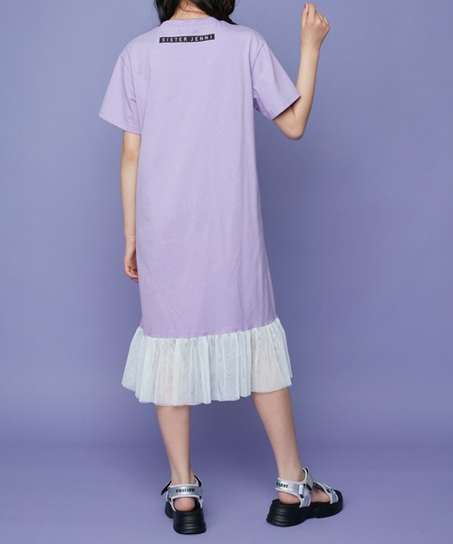 SISTER JENNI(SISTER JENNI)の「裾チュールTシャツワンピ(ワンピース・キッズ・ラベンダー/ブラック/ベージュ・140cm/130cm/160cm/150cm)」の21枚目の写真