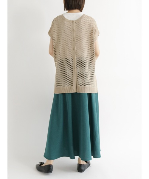 Samansa Mos2 blue(サマンサモスモスブルー)の「フレアロングスカート(スカート・レディース・ブラック/グリーン/マスタード・フリ-)」の11枚目の写真