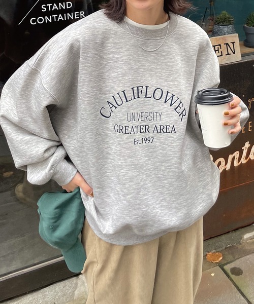 花音♡グレー スウェット 1704775177.jpg