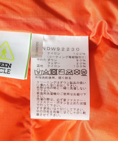 THE NORTH FACE(ザノースフェイス)の「THE NORTH FACE: CAMP Sierra Short ダウン ジャケット(ダウンジャケット/コート・レディース・ブラック/ナチュラル・ONE SIZE)」の13枚目の写真