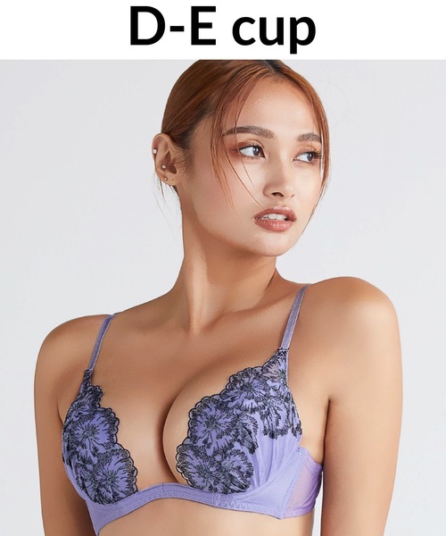 Ravijour（ラヴィジュール）の「サニー ホットリフトブラ（ブラジャー