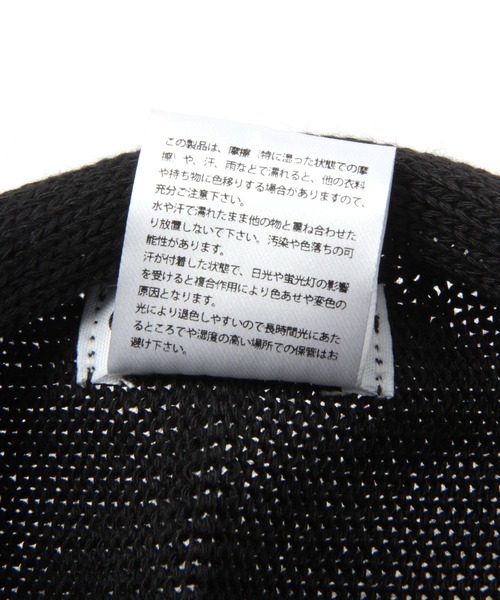 LAKOLE(ラコレ)の「ニットサーモベレー帽 / 179575(ハンチング/ベレー帽・レディース・ホワイト/ブラック/グレー/ブルー・FREE)」の18枚目の写真