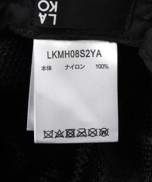 LAKOLE（ラコレ）の「【撥水】ナイロンサファリハット / 181889（ハット・メンズ・ブラック/ベージュ/カーキ・9）」の16枚目の写真