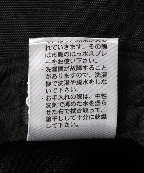 LAKOLE（ラコレ）の「【撥水】ナイロンサファリハット / 181889（ハット・メンズ・ブラック/ベージュ/カーキ・9）」の18枚目の写真