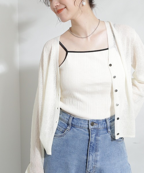 N.（N. Natural Beauty Basic）（エヌエヌナチュラルビューティーベーシック）の「◆テレコカップ付きキャミソール（キャミソール・レディース・チャコール/オフホワイト・MEDIUM）」の2枚目の写真