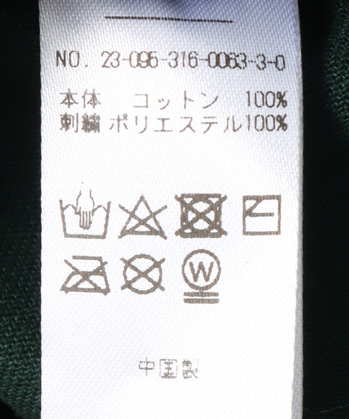 IDEA BOOKS（アイディアブックス）の「【IDEA BOOKS / アイディアブックス】OUT FOR LUNCH HAT（キャップ・メンズ・グリーン・FREE）」の11枚目の写真