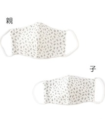 petit main | 親子マスク(マスク)
