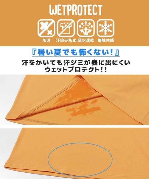 KRIFF MAYER（クリフメイヤー）の「ウェットプロテクト半袖T(車)（Tシャツ/カットソー・メンズ・オフホワイト/オレンジ/ベージュ/チャコール/ライトグリーン・LARGE/MEDIUM/X-LARGE）」の14枚目の写真