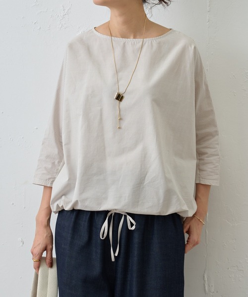 BEARDSLEY（ビアズリー）の「シャツまで畏まらず、Tシャツみたいにカジュアルじゃない/ボーダーシャツTシャツ（シャツ/ブラウス・レディース・ベージュ/グレー・FREE）」の7枚目の写真