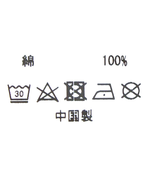 Gready Brilliant（グレディブリリアン）の「Ｎｕｍｐｈ＿ＳＴＰシャツワンピース（シャツワンピース・レディース・グリーン系・FREE）」の18枚目の写真