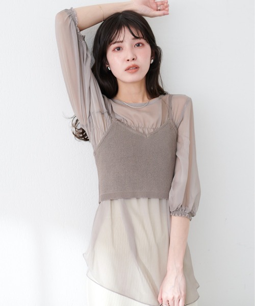 natural couture(ナチュラルクチュール)の「シアー楊柳ブラウス+ニットビスチェSET(シャツ/ブラウス・レディース・ラベンダー/ベージュ/アイボリー・FREE)」の2枚目の写真