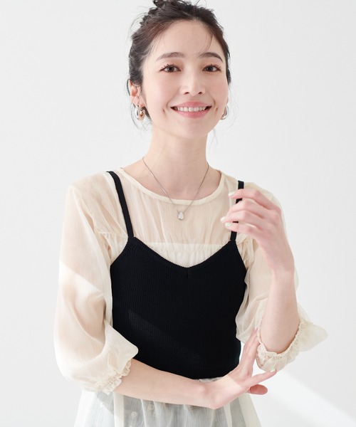 natural couture(ナチュラルクチュール)の「シアー楊柳ブラウス+ニットビスチェSET(シャツ/ブラウス・レディース・ラベンダー/ベージュ/アイボリー・FREE)」の1枚目の写真