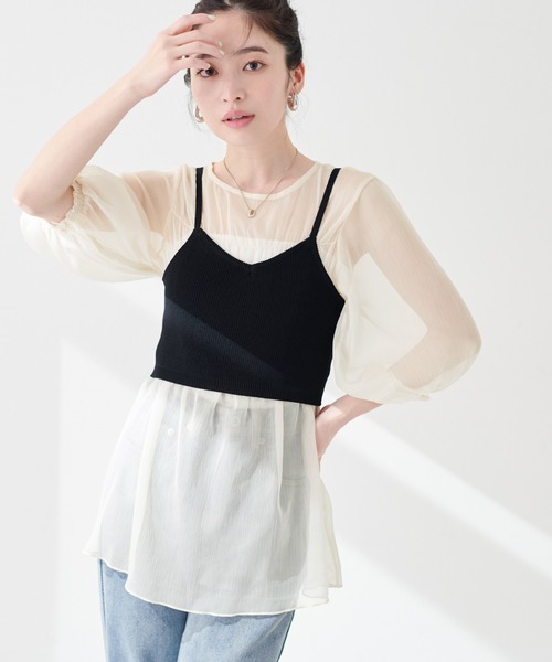 natural couture(ナチュラルクチュール)の「シアー楊柳ブラウス+ニットビスチェSET(シャツ/ブラウス・レディース・ラベンダー/ベージュ/アイボリー・FREE)」の8枚目の写真