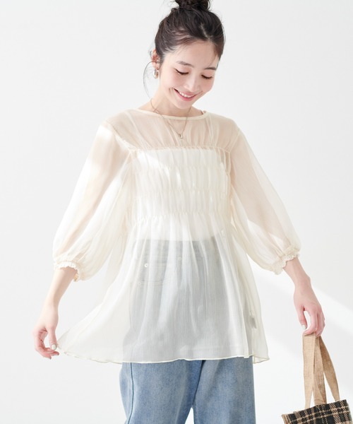 natural couture(ナチュラルクチュール)の「シアー楊柳ブラウス+ニットビスチェSET(シャツ/ブラウス・レディース・ラベンダー/ベージュ/アイボリー・FREE)」の13枚目の写真