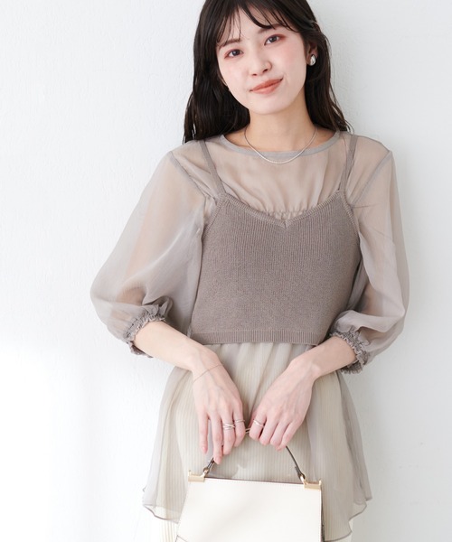 natural couture(ナチュラルクチュール)の「シアー楊柳ブラウス+ニットビスチェSET(シャツ/ブラウス・レディース・ラベンダー/ベージュ/アイボリー・FREE)」の20枚目の写真