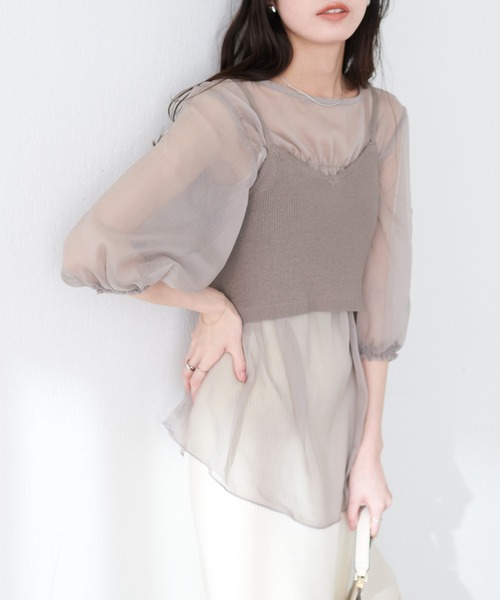 natural couture(ナチュラルクチュール)の「シアー楊柳ブラウス+ニットビスチェSET(シャツ/ブラウス・レディース・ラベンダー/ベージュ/アイボリー・FREE)」の19枚目の写真