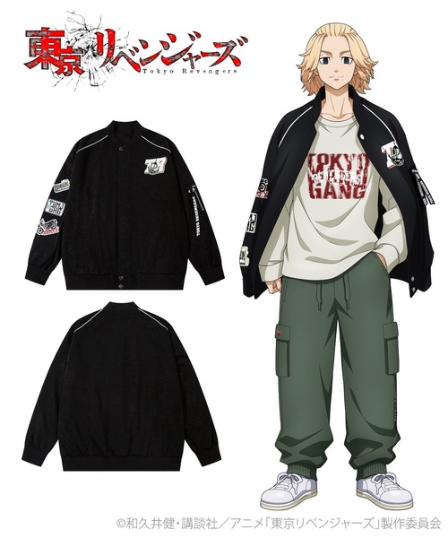 GALFY 東京リベンジャーズ コラボ ビッグスタジャン XL 黒 松野千冬