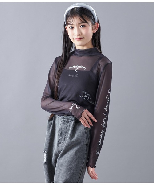 ANAP GｉRL（アナップガール）の「サマーニット刺繍キャミソール（キャミソール・キッズ・ホワイト/ブラック・M/S）」の19枚目の写真