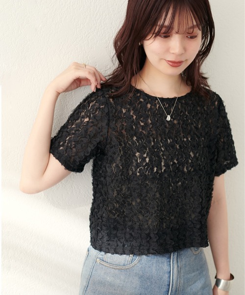 natural couture（ナチュラルクチュール）の「フラワーチュールレースTOPS（Tシャツ/カットソー・レディース・ブラック/アイボリー/ピンク・FREE）」の13枚目の写真