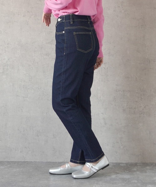 SELECT LEVERY(セレクトリベリー)の「リサイクルデニムわがままフィットスキニーパンツ(デニムパンツ・レディース・ライトブルー/ブルー/ネイビー/ブラック・SMALL/MEDIUM/LARGE/X-LARGE)」の14枚目の写真