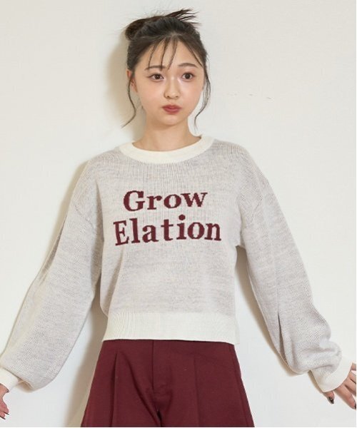 LOVETOXIC（ラブトキシック）の「【GOODPRICE】ジャガードクロップドニット（ニット/セーター・キッズ・ブラウン/ピンク/グリーン/ネイビー/ホワイト/トップグレー/オフホワイト/エンジ/ブラック/サックスブルー・S/M/L）」の12枚目の写真