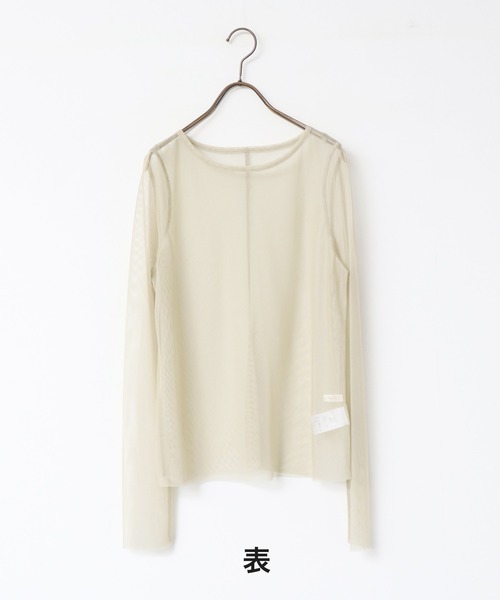 セール】【WEB限定/別注】リバーシブルパワーネット クルー