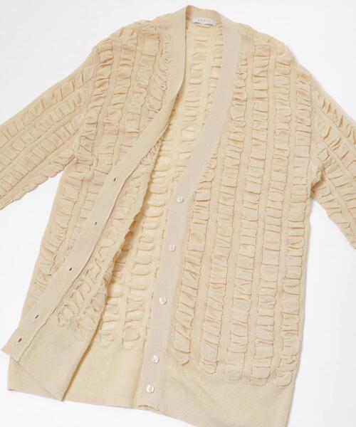 バルデ７７　LUFFA CARDIGAN【即　購入可】 バルデ77 LUFFA CARDIGAN【即 購入可】