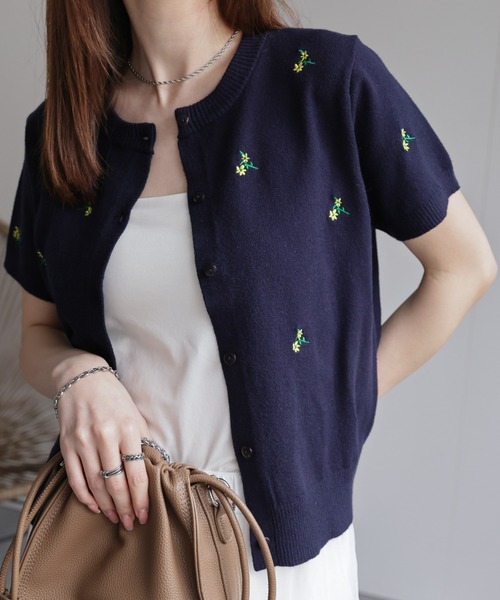 boohoo MAN★半袖 ニット ボタン シャツ 花柄 刺繍 カーディガン b13647ps-01.jpg