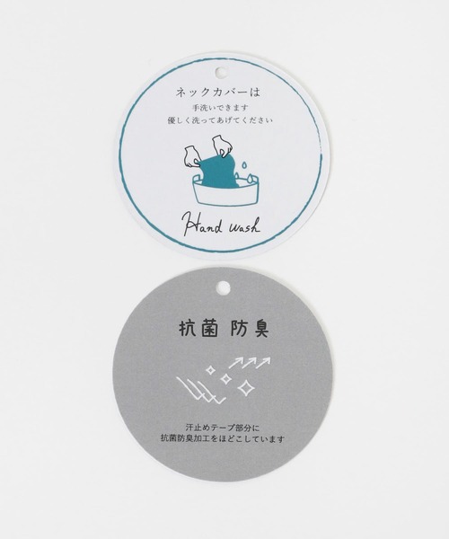 SMELLY(スメリー)の「『撥水/UVカット』サンシェードキャップ(キャップ・レディース・ブラック/グレー・-)」の20枚目の写真